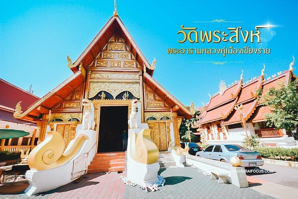 La Vie En Rose - SHA Plus Chiang Rai Exterior foto